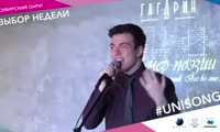 С этим видео красноярец  Даниил Желянин прошел в тройку победителей