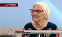 Баба Лена в эфире шоу Пусть говорят выпуск Старость подождёт