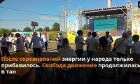 Фестиваль скандинавской ходьбы в Красноярске