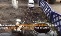 Ливнёвки в Красноярске начали ремонтировать с применением роботов