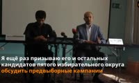 Артём Речицкий пригласил своих оппонентов на открытые политические дебаты