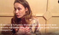 Татьяна Муратова - героиня  спектакля «До и после», фестиваль  «Территория. Красноярск»