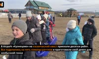 Красноярским детям устроили квест «Путешествие в космос» 