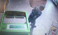 Грабители пытались вскрыть банкомат