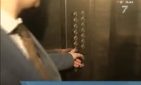 В красноярской высотке запустили лифт после простоя в 10 лет