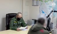 Задержание оперативного дежурного диспетчерской службы администрации города Норильска 