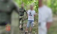 В Красноярске задержали продавца наркотиков