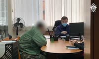 В Красноярске возбуждено уголовное дело в отношении членов неформального молодежного движения