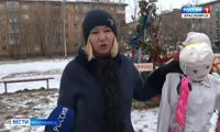 Во дворе на улице Мичурина  с фигур Деда Мороза и Снегурочки похитили костюмы 