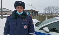 Полицейские спасли балахтинских пенсионеров и их дом от пожара