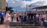 Школьники из ДНР приехали в Красноярск на «Университетские смены»