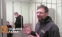Комментарий Максима Гуревича после вынесения меры пресечения