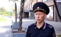 Полицейские обеспечат охрану общественного порядка на территории Минусинска в период празднования 200-летнего юбилея города 