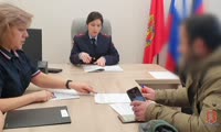 В Красноярске полицейские изъяли паспорт у 32-летнего мужчины, лишенного гражданства России за совершение изнасилования.