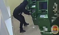 Попытка кражи денег из банкомата