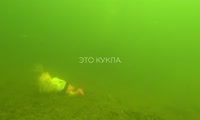 В МЧС Красноярского края показали, как выглядит утопленник под водой 