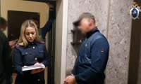 Задержание замначальника отдела УЭБиПК ГУ МВД России по Красноярскому краю