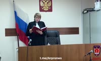 Экс-глава красноярской «СК «Консоль» получила 9 лет колонии за обман дольщиков на 530 млн рублей