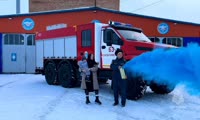 Гендер-пати в пожарной части