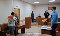 Оглашение приговора бывшему сотруднику полиции