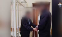   В Красноярске задержан преподаватель трёх высших учебных заведений, подозреваемый в получении взятки