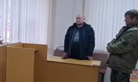Видео из зала суда
