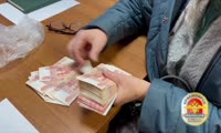 Сотрудники полиции Красноярска вернули пенсионерке деньги, которые она передала пособнику мошенников
