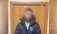 Красноярские полицейские задержали 25-летнего мужчину, подозреваемого в покушении на сбыт 3 кг наркотического средства