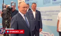 Президент России прилетел в Красноярск
