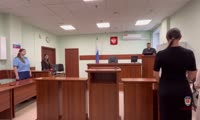 Хирург клиники «Медичи» осуждена за тяжкий вред здоровью