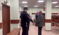 Экс-начальника краевого Центра ГИМС приговорили к 4 годам колонии