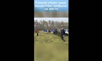 Поиски в деревне Николаевка Манско‑Уярского округа 