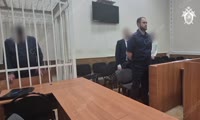 В Красноярском крае директора фирмы обвиняют в хищении песка на 107 млн рублей