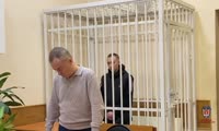 В Красноярске осудили участника запрещенного экстремистского движения