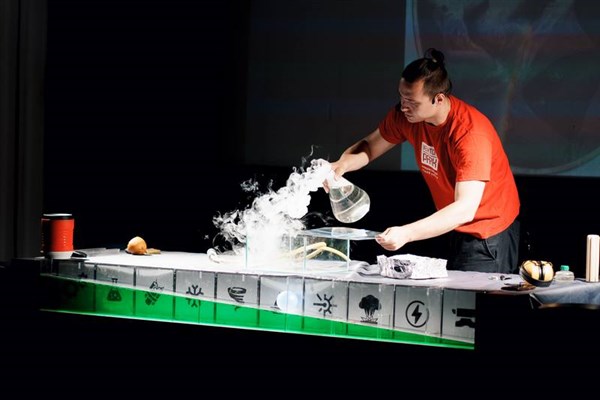 Эксперимент-шоу &#171;Лаборатория&#187;