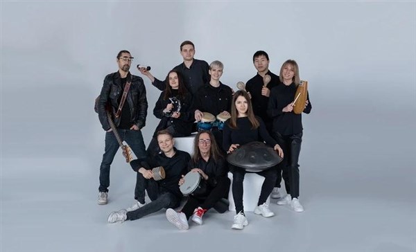 Страшен Перкашн