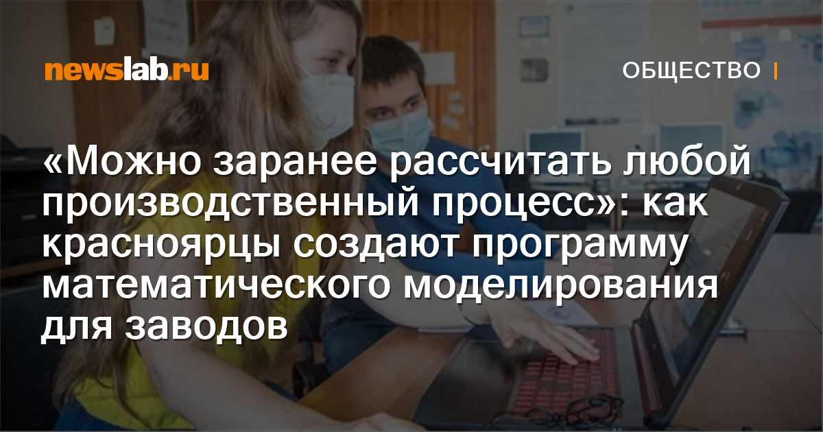 Можно заранее. Гришин Владимир Юрьевич Рязань Семашко. Зарплата врача в Воронеже. Средняя.зарплата врачей в Словении. Зарплата врачей в Саранске.