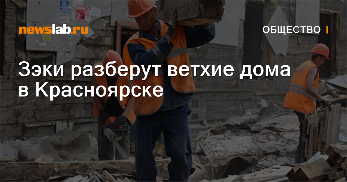  - Vimarsana News