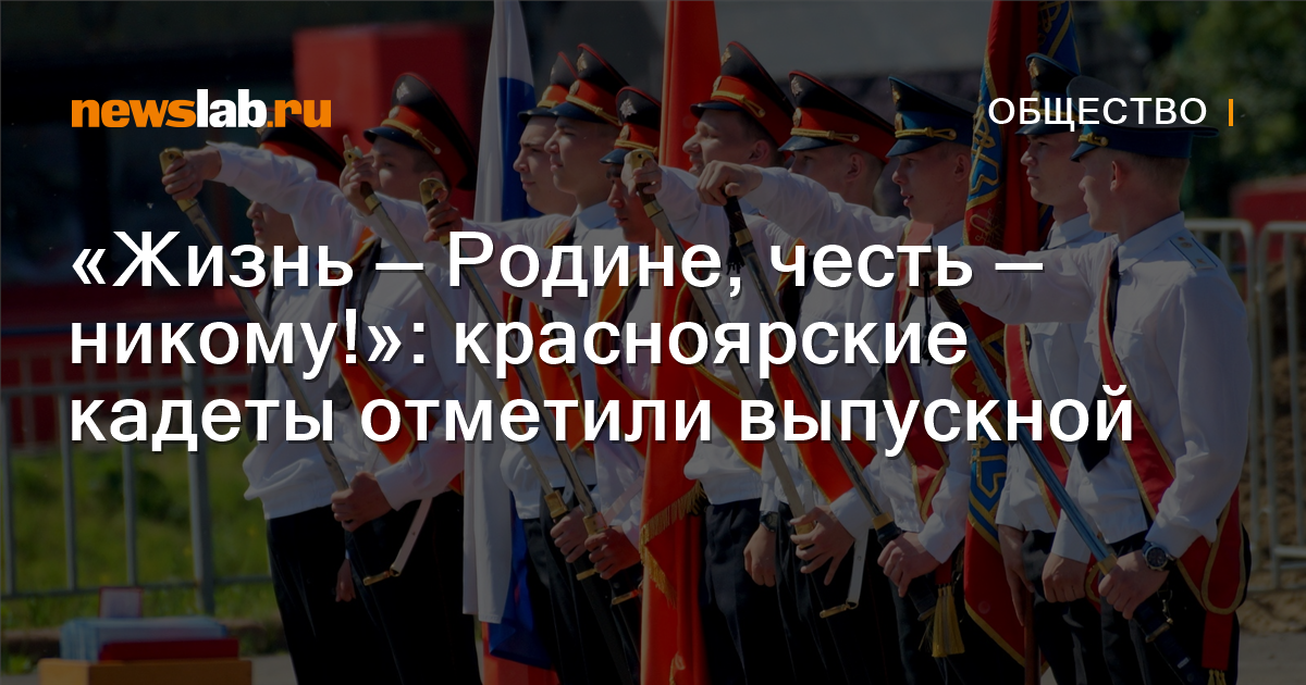 Честь никому текст. 9 Мая парад Победы. День Победы парад. Парад в Москве. Парад 9 мая Москва.