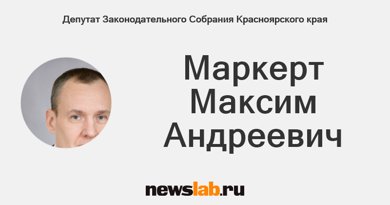 ПОЗДРАВЛЯЕМ С ДНЁМ РОЖДЕНИЯ ЕФРЕМЕНКО МАКСИМА АНДРЕЕВИЧА! - МГРО ООО ФРБ