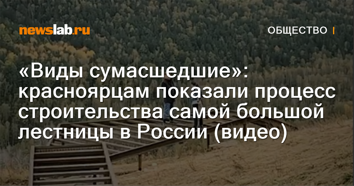 «Девушка с большими формами в …» — видео создано в Шедевруме