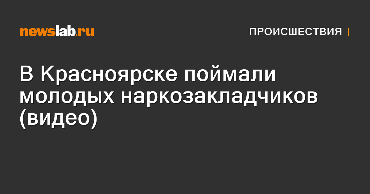 В комитете по строительству рассказали о реконструкции старых школ Петербурга