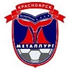 Юные футболисты «Металлурга» едут на всероссийский турнир