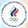 Определен поименный состав российской делегации на Игры-2008