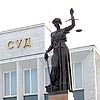 До суда в Красноярском крае доходит только 20% сложных уголовных дел