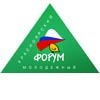 V Красноярский молодежный Форум посетили более 5 тыс. человек