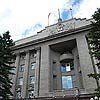 Назначен седьмой заместитель губернатора Красноярского края