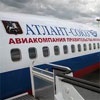 Красноярский филиал «Атлант-Союза» прекратил полеты за пределы края	