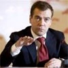 Медведев потребовал снизить стоимость строительства и ремонта дорог
