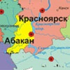 Усс призвал не торопиться с объединением Хакасии и Красноярского края
